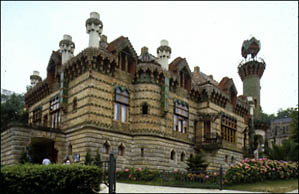elcapricho
